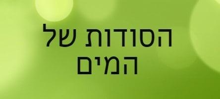 green2